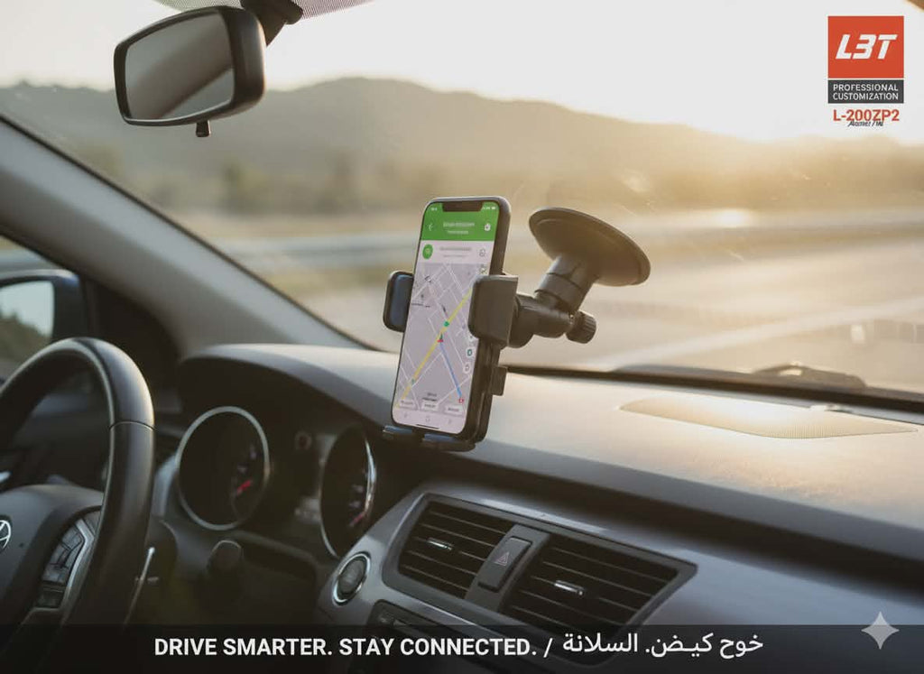 حامل هاتف من النوع الرفيع L3T